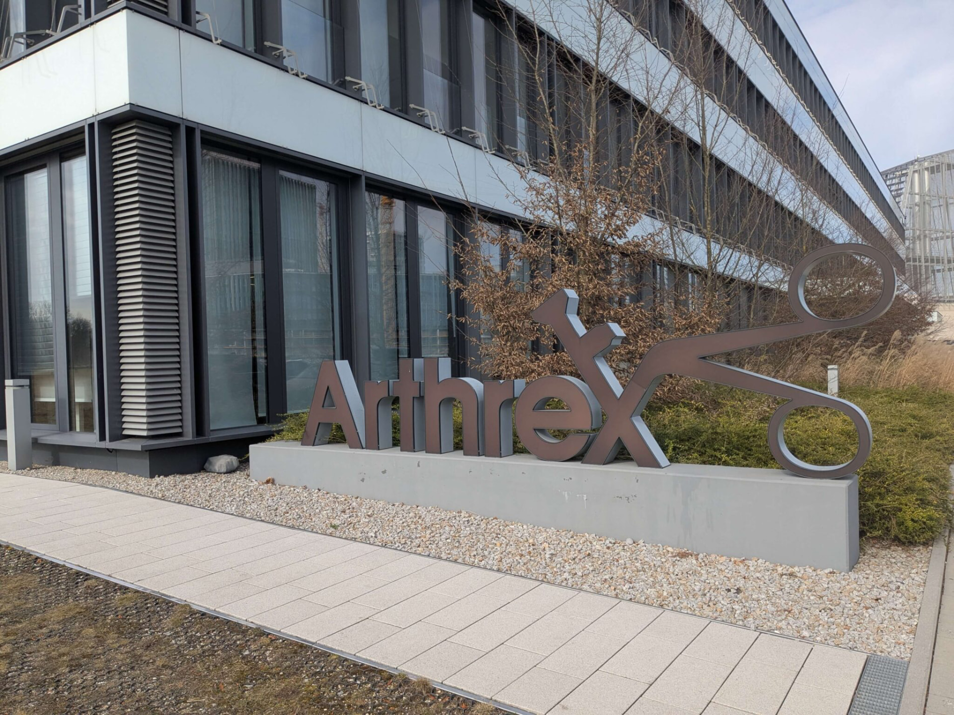מרכז ההדרכה של חברת Arthrex במינכן